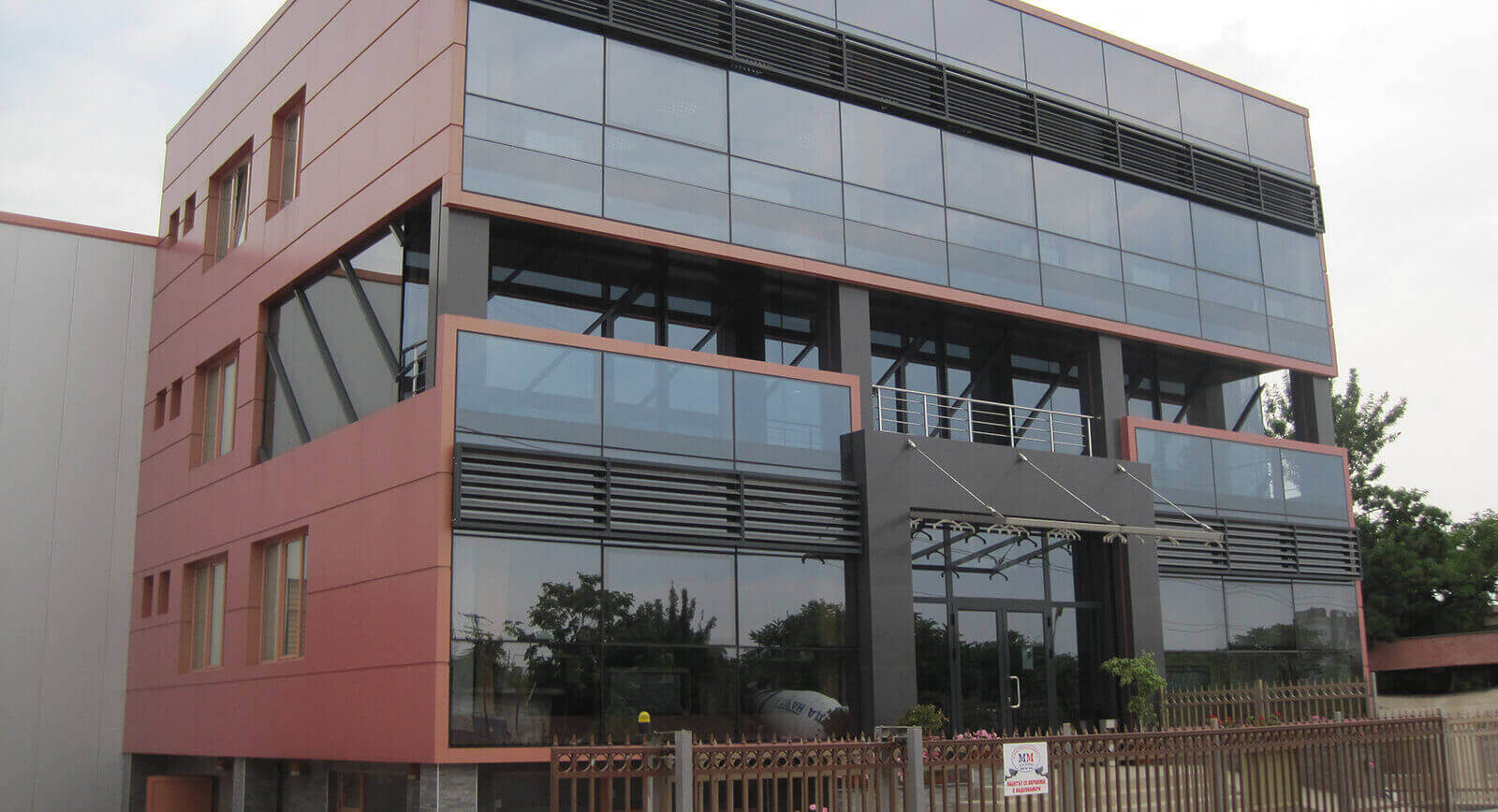 Gerisglass Ltd. - ГЕРИС ГЛАС ЕООД